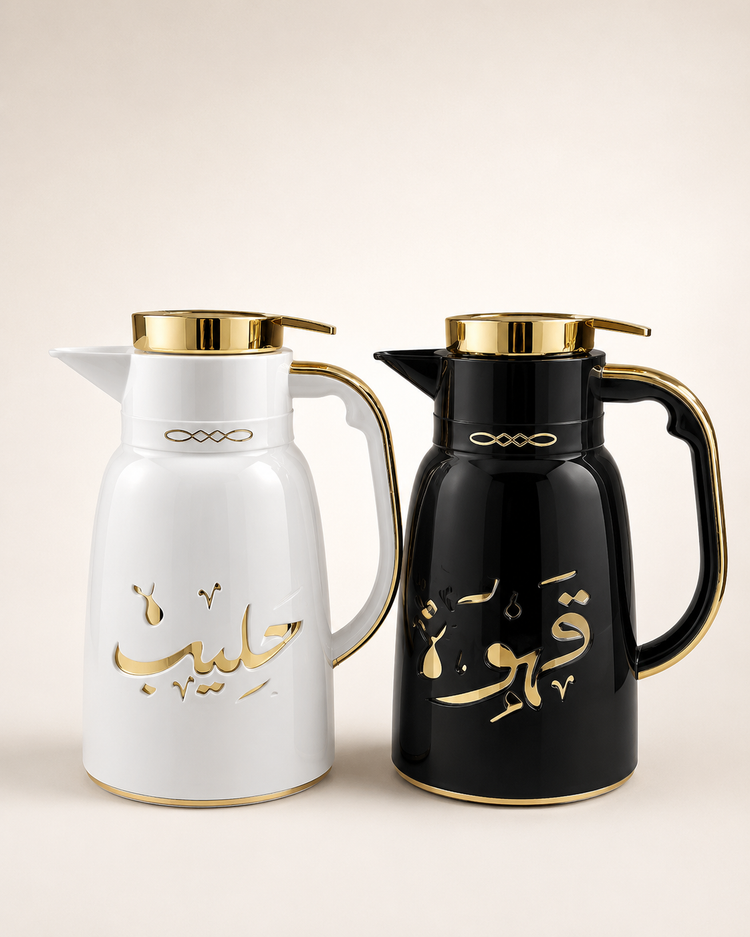 Nos thermos & Gourdes isothermes