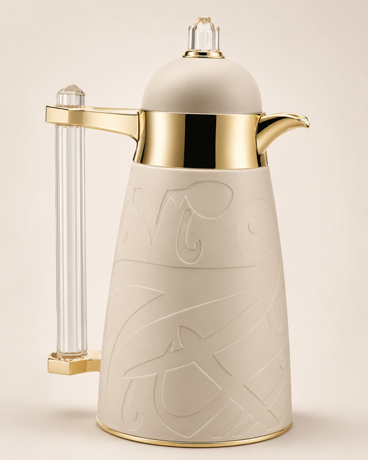 Thermos calligraphie beige & doré