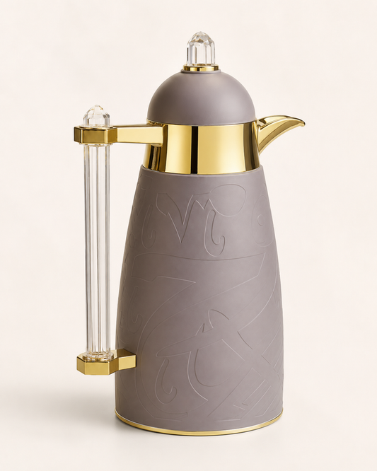 Thermos calligraphie gris & doré
