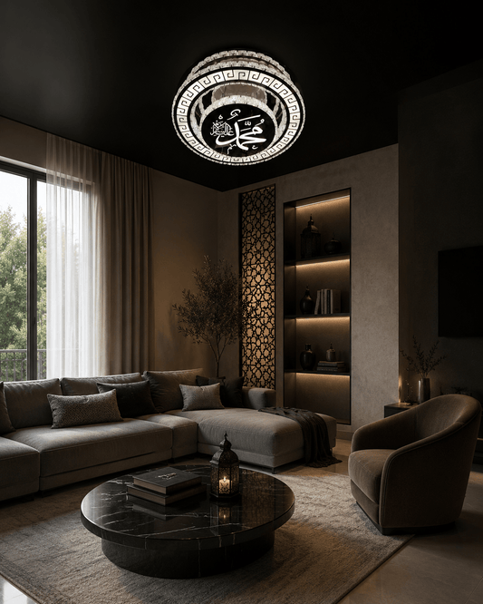 Plafonnier LED Design Moderne avec Calligraphie Arabe - HomeDeLuxe