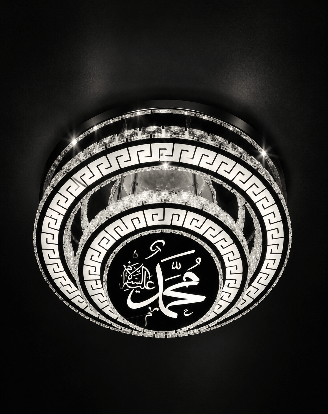Plafonnier LED Design Moderne avec Calligraphie Arabe - HomeDeLuxe