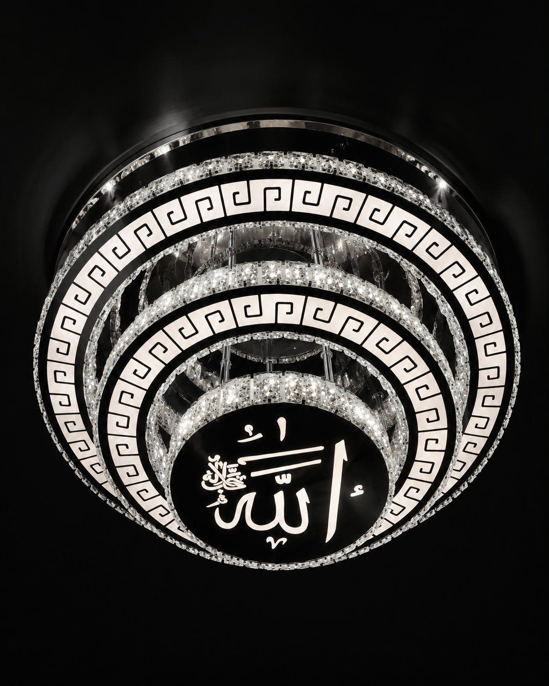 Plafonnier LED Design Moderne avec Calligraphie Arabe - Home de Luxe France 
