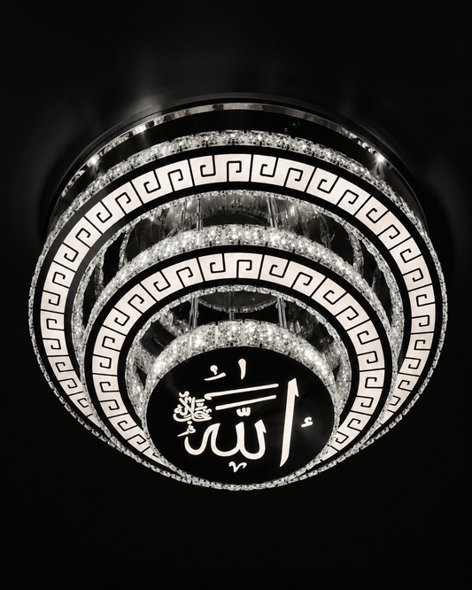 Plafonnier LED Design Moderne avec Calligraphie Arabe - Home de Luxe France 