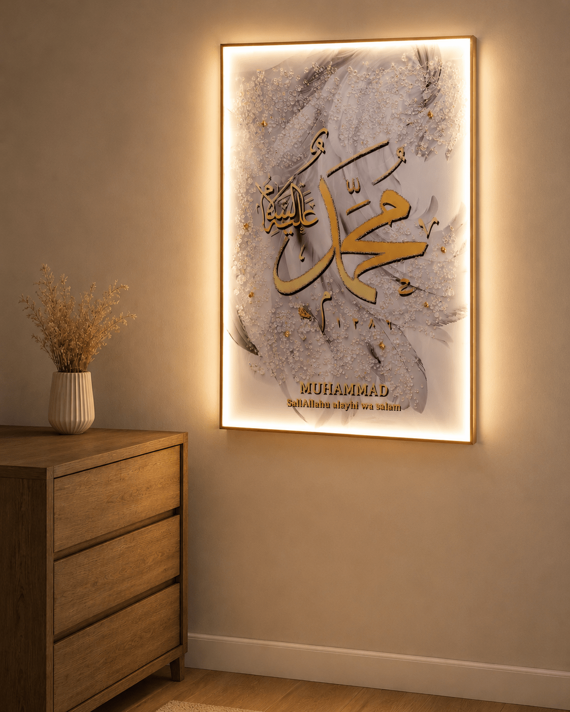 Tableau coranique Muhammad sws - HomeDeLuxe