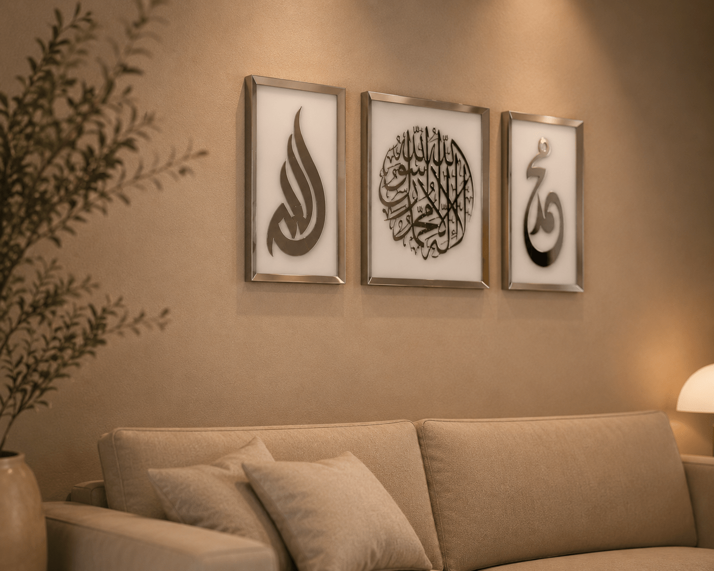 Triptyque coranique - HomeDeLuxe